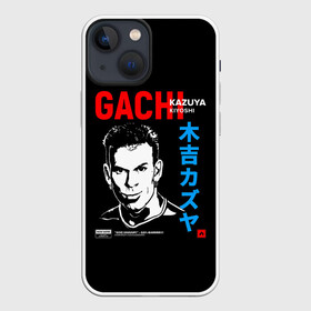 Чехол для iPhone 13 mini с принтом Kozuya в Петрозаводске,  |  | gachi | gachimuchi | mem | muchi | гачи | гачимучи | мем | мучи