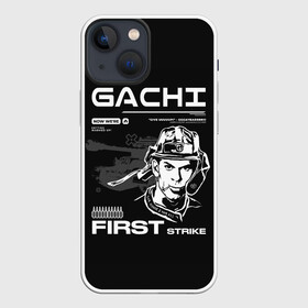 Чехол для iPhone 13 mini с принтом Гачи первый удар в Петрозаводске,  |  | gachi | gachimuchi | mem | muchi | гачи | гачимучи | мем | мучи