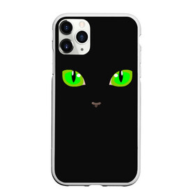 Чехол для iPhone 11 Pro Max матовый с принтом КОШАЧЬИ ГЛАЗКИ в Петрозаводске, Силикон |  | cat | cat eyes | eyes | аниме | взгляд | глаза | глаза кошки | глазки | животные | зелёный | киса | кот | коте | котейка | котенок | котэ | котя | кошачий глаз | кошачьи глаза | кошечка | кошка | мордочка