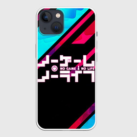 Чехол для iPhone 13 с принтом NO GAME NO LIFE LOGO в Петрозаводске,  |  | anime | dola | game | neet | no game | no game no life | no life | shiro | sora | stephanie | videogame | аниме | игра на выживание | лого | нет жизни | нет игры | нет игры нет жизни | сиро | соре | хикикомори | хикки | хиккикомори | широ