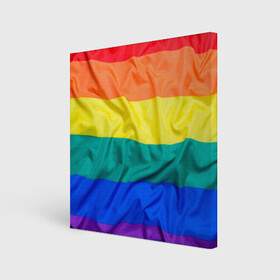 Холст квадратный с принтом Радуга - мятая ткань полотно в Петрозаводске, 100% ПВХ |  | gey | би | гендер | квир | маска | меньшинства | огбткю | равноправие | радуга | радужный | трансгендер | трансы | флаг
