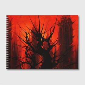 Альбом для рисования с принтом ДРЕВО ХАОС 3D в Петрозаводске, 100% бумага
 | матовая бумага, плотность 200 мг. | абстракция | башни | беспорядок | дерево | иллюстрация | искусство | кровавые облака | культура | текстура | хаос