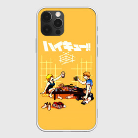 Чехол для iPhone 12 Pro с принтом Ужин Натсу и Шоё Хината Haikyu!! в Петрозаводске, силикон | область печати: задняя сторона чехла, без боковых панелей | Тематика изображения на принте: 10 номер | haikyu | haikyuu | hinata natsu | hinata shoyo | karasuno | аниме | волейбол | волейбольный клуб | карасуно | мальчик мяч | манга | рыжик | сестра | старшая школа | хаикую | чиби чан | шоё хината