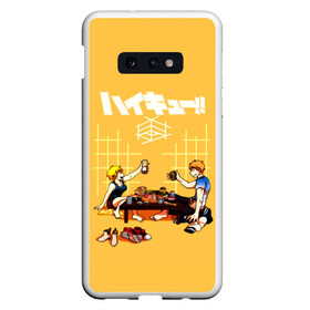 Чехол для Samsung S10E с принтом Ужин Натсу и Шоё Хината Haikyu!! в Петрозаводске, Силикон | Область печати: задняя сторона чехла, без боковых панелей | Тематика изображения на принте: 10 номер | haikyu | haikyuu | hinata natsu | hinata shoyo | karasuno | аниме | волейбол | волейбольный клуб | карасуно | мальчик мяч | манга | рыжик | сестра | старшая школа | хаикую | чиби чан | шоё хината