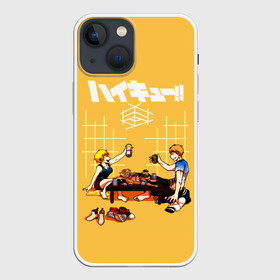 Чехол для iPhone 13 mini с принтом Ужин Натсу и Шоё Хината Haikyu в Петрозаводске,  |  | 10 номер | haikyu | haikyuu | hinata natsu | hinata shoyo | karasuno | аниме | волейбол | волейбольный клуб | карасуно | мальчик мяч | манга | рыжик | сестра | старшая школа | хаикую | чиби чан | шоё хината