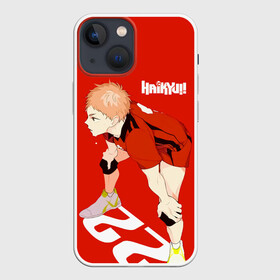 Чехол для iPhone 13 mini с принтом Мориске Яку старшая Некома в Петрозаводске,  |  | anime | haikyu | haikyuu | manga | nekoma high | yaku morisuke | аниме | волейбол | волейбольный клуб | коты | кошки | манга | мориске яку | номер | старшая некома | старшая школа | хаику | хаикую | чигл екатеринбург