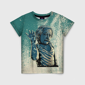 Детская футболка 3D с принтом Эйнштейн  в Петрозаводске, 100% гипоаллергенный полиэфир | прямой крой, круглый вырез горловины, длина до линии бедер, чуть спущенное плечо, ткань немного тянется | альберт | арт | графика | ученый | физика | формулы | эйнштейн
