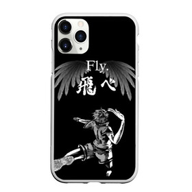 Чехол для iPhone 11 Pro матовый с принтом FLY. | ХИНАТА в Петрозаводске, Силикон |  | black jackals | fly | fly high | haikyuu | hinata | msby | аниме | волейбол | карасуно | некома | хайкью карасуно | хината