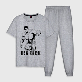 Мужская пижама хлопок с принтом BIG DICK в Петрозаводске, 100% хлопок | брюки и футболка прямого кроя, без карманов, на брюках мягкая резинка на поясе и по низу штанин
 | большой | в шортах | качек | мышцы | человек