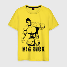 Мужская футболка хлопок с принтом BIG DICK в Петрозаводске, 100% хлопок | прямой крой, круглый вырез горловины, длина до линии бедер, слегка спущенное плечо. | большой | в шортах | качек | мышцы | человек