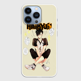 Чехол для iPhone 13 Pro с принтом Куроо Тецуро | Старшая Некома в Петрозаводске,  |  | anime | haikyu | haikyuu | kuroo tetsurou | аниме | волейбол | волейбольный клуб | коварный капитан | колючая голова | куро | куроо сан | манга | номер 4 | старшая некома | старшая школа | хаику | хаикую