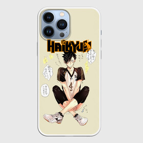 Чехол для iPhone 13 Pro Max с принтом Куроо Тецуро | Старшая Некома в Петрозаводске,  |  | anime | haikyu | haikyuu | kuroo tetsurou | аниме | волейбол | волейбольный клуб | коварный капитан | колючая голова | куро | куроо сан | манга | номер 4 | старшая некома | старшая школа | хаику | хаикую