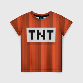 Детская футболка 3D с принтом TNT в Петрозаводске, 100% гипоаллергенный полиэфир | прямой крой, круглый вырез горловины, длина до линии бедер, чуть спущенное плечо, ткань немного тянется | игры | красный | лето | майнкрафт | тнт