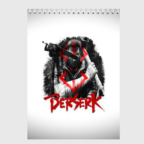 Скетчбук с принтом Берсерк - Berserk в Петрозаводске, 100% бумага
 | 48 листов, плотность листов — 100 г/м2, плотность картонной обложки — 250 г/м2. Листы скреплены сверху удобной пружинной спиралью | Тематика изображения на принте: anime | berserk | аниме | берсерк | бесерк | гатс | манга | мультфильм