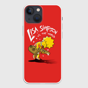 Чехол для iPhone 13 mini с принтом Лиза против мира в Петрозаводске,  |  | lisa | liza | simpsons | the simpson | лиза | мульт | мультфильм | симпсоны