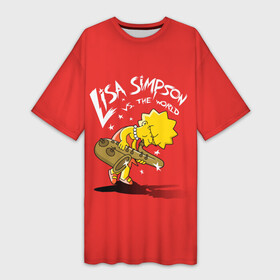 Платье-футболка 3D с принтом Лиза против мира в Петрозаводске,  |  | lisa | liza | simpsons | the simpson | лиза | мульт | мультфильм | симпсоны