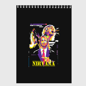 Скетчбук с принтом Kurt Cobain в Петрозаводске, 100% бумага
 | 48 листов, плотность листов — 100 г/м2, плотность картонной обложки — 250 г/м2. Листы скреплены сверху удобной пружинной спиралью | alternative | kurt cobain | metall | music | nirvana | rock | альтернатива | курт кобейн | курт кобэйн | металл | музыка | нирвана | нирванна | рок