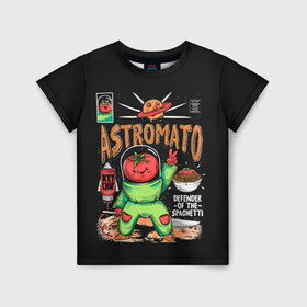 Детская футболка 3D с принтом Astromato в Петрозаводске, 100% гипоаллергенный полиэфир | прямой крой, круглый вырез горловины, длина до линии бедер, чуть спущенное плечо, ткань немного тянется | alive | astronaut | defender | food | galaxy | ketchup | monster | moon | pizza | planet | space | spaghetti | tomato | vegetable | астронавт | галактика | еда | живая | живой | защитник | кетчуп | космос | луна | монстр | овощ | пицца | планета | помидор