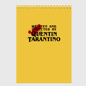 Скетчбук с принтом Quentin Tarantino в Петрозаводске, 100% бумага
 | 48 листов, плотность листов — 100 г/м2, плотность картонной обложки — 250 г/м2. Листы скреплены сверху удобной пружинной спиралью | Тематика изображения на принте: directed by quentin tarantino | mem qwentin | quentin tarantino | written and directed by quentin tarantino | бешенные псы | криминальное чтиво | любимый режиссер | мем | мем квентин тарантино | режиссер | режиссер квентин тарантино