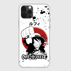 Чехол для iPhone 12 Pro Max с принтом Манки Д. Луффи One Piece в Петрозаводске, Силикон |  | anime | manga | monkey d. luffy | one piece | аниме | большой куш | ван пис | вон пис | капитан | король пиратов | луси | луфи | луффи | луффи но уми | луффи таро | манга | манки д. луффи | мугивара | пират | пятый император