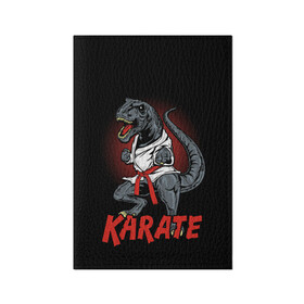 Обложка для паспорта матовая кожа с принтом KARATE T-REX в Петрозаводске, натуральная матовая кожа | размер 19,3 х 13,7 см; прозрачные пластиковые крепления | Тематика изображения на принте: animal | dinosaur | fight | fighter | hunter | karate | red | sport | strong | t rex | боец | бои | динозавр | карате | сила | спорт | тиранозавр | хищник