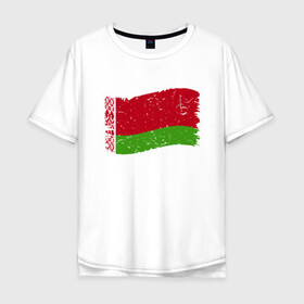 Мужская футболка хлопок Oversize с принтом Флаг - Беларусь в Петрозаводске, 100% хлопок | свободный крой, круглый ворот, “спинка” длиннее передней части | belarus | ussr | беларусь | белорус | белоруссия | лукашенко | минск | ссср | страна | турист | флаг