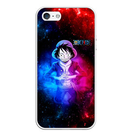 Чехол для iPhone 5/5S матовый с принтом Космический Луффи One Piece в Петрозаводске, Силикон | Область печати: задняя сторона чехла, без боковых панелей | anime | manga | monkey d. luffy | one piece | аниме | большой куш | ван пис | вон пис | капитан | король пиратов | луси | луфи | луффи | луффи но уми | луффи таро | манга | манки д. луффи | мугивара | пират | пятый император