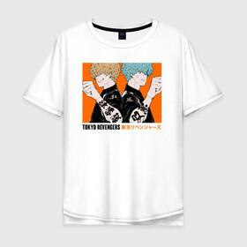 Мужская футболка хлопок Oversize с принтом Tokyo Revengers в Петрозаводске, 100% хлопок | свободный крой, круглый ворот, “спинка” длиннее передней части | anime | tokyo revengers | аниме | манга | токийские мстители