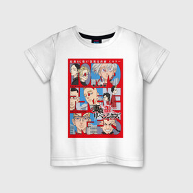 Детская футболка хлопок с принтом токийские мстители в Петрозаводске, 100% хлопок | круглый вырез горловины, полуприлегающий силуэт, длина до линии бедер | anime | tokyo revengers | аниме | манга | токийские мстители