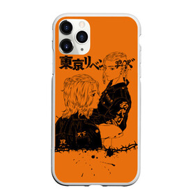 Чехол для iPhone 11 Pro матовый с принтом токийские мстители ораньжевый в Петрозаводске, Силикон |  | Тематика изображения на принте: anime | tokyo revengers | аниме | манга | токийские мстители