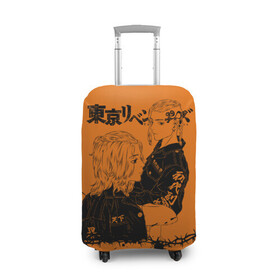 Чехол для чемодана 3D с принтом токийские мстители ораньжевый в Петрозаводске, 86% полиэфир, 14% спандекс | двустороннее нанесение принта, прорези для ручек и колес | anime | tokyo revengers | аниме | манга | токийские мстители
