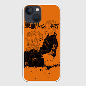 Чехол для iPhone 13 mini с принтом токийские мстители ораньжевый в Петрозаводске,  |  | anime | tokyo revengers | аниме | манга | токийские мстители