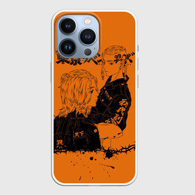 Чехол для iPhone 13 Pro с принтом токийские мстители ораньжевый в Петрозаводске,  |  | anime | tokyo revengers | аниме | манга | токийские мстители