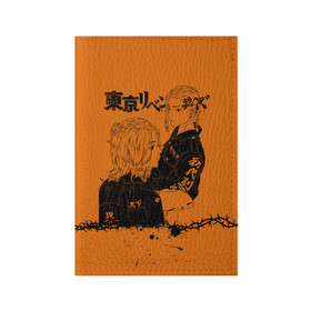 Обложка для паспорта матовая кожа с принтом токийские мстители ораньжевый в Петрозаводске, натуральная матовая кожа | размер 19,3 х 13,7 см; прозрачные пластиковые крепления | anime | tokyo revengers | аниме | манга | токийские мстители
