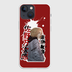 Чехол для iPhone 13 mini с принтом Tokyo Revengers  anime в Петрозаводске,  |  | Тематика изображения на принте: anime | tokyo revengers | аниме | манга | токийские мстители