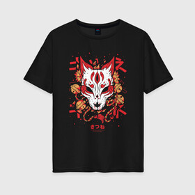 Женская футболка хлопок Oversize с принтом Fox Hunting в Петрозаводске, 100% хлопок | свободный крой, круглый ворот, спущенный рукав, длина до линии бедер
 | japan | kitsune | кицунэ | лис | лиса | лисица