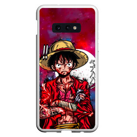 Чехол для Samsung S10E с принтом Луффи One Piece. Большой куш в Петрозаводске, Силикон | Область печати: задняя сторона чехла, без боковых панелей | Тематика изображения на принте: anime | manga | monkey d. luffy | one piece | аниме | большой куш | ван пис | вон пис | капитан | король пиратов | луси | луфи | луффи | луффи но уми | луффи таро | манга | манки д. луффи | мугивара | пират | пятый император