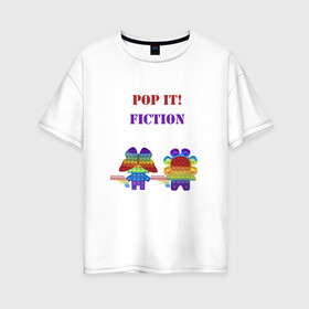Женская футболка хлопок Oversize с принтом Pop-it story в Петрозаводске, 100% хлопок | свободный крой, круглый ворот, спущенный рукав, длина до линии бедер
 | pop it. simple dimple | кримальное чтиво | поп ит | симпл димпл