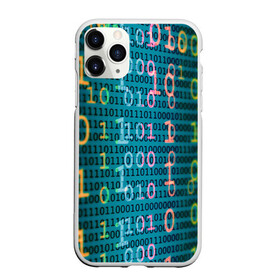 Чехол для iPhone 11 Pro матовый с принтом Бинарный код в Петрозаводске, Силикон |  | binary | code | бинарный | еденица | код | ноль | последовательность | программа
