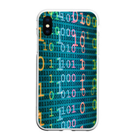 Чехол для iPhone XS Max матовый с принтом Бинарный код в Петрозаводске, Силикон | Область печати: задняя сторона чехла, без боковых панелей | binary | code | бинарный | еденица | код | ноль | последовательность | программа