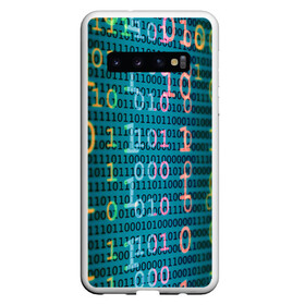 Чехол для Samsung Galaxy S10 с принтом Бинарный код в Петрозаводске, Силикон | Область печати: задняя сторона чехла, без боковых панелей | binary | code | бинарный | еденица | код | ноль | последовательность | программа