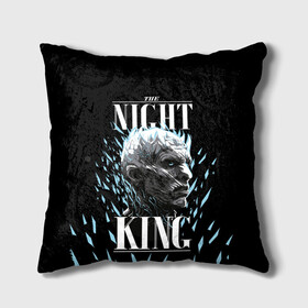 Подушка 3D с принтом The Night King в Петрозаводске, наволочка – 100% полиэстер, наполнитель – холлофайбер (легкий наполнитель, не вызывает аллергию). | состоит из подушки и наволочки. Наволочка на молнии, легко снимается для стирки | crow | fire and blood | game of thrones | lannister | stark | statwb | targaryen | винтерфел | ворон | игра престолов | король ночи | ланнистер | лютоволк | мать драконов | пламя и кровь | север | старки | таргариен | черные крылья