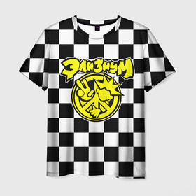 Мужская футболка 3D с принтом Элизиум рок группа клетка в Петрозаводске, 100% полиэфир | прямой крой, круглый вырез горловины, длина до линии бедер | elysium | знак мира | клетка | рок | черно белая клетка | элизиум