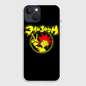 Чехол для iPhone 13 с принтом Элизиум + анархия спина в Петрозаводске,  |  | elysium | анархия | знак мира | панк | пис | рок | элизиум