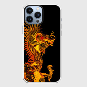 Чехол для iPhone 13 Pro Max с принтом Золотой китайский дракон в Петрозаводске,  |  | азиатский дракон | дракон | золотой | золотой азиатский дракон | золотой дракон | золотой китайский дракон | золотой японский дракон | китайский дракон | японский дракон