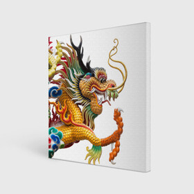 Холст квадратный с принтом Желтый китайский дракон 3D в Петрозаводске, 100% ПВХ |  | Тематика изображения на принте: азиатский дракон | дракон | дракон 3d | дракон 3д | желтый | желтый азиатский дракон | желтый дракон | желтый китайский дракон | желтый японский дракон | золотой | золотой дракон
