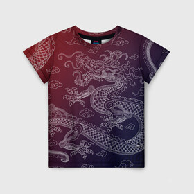 Детская футболка 3D с принтом Традиционный китайский дракон в Петрозаводске, 100% гипоаллергенный полиэфир | прямой крой, круглый вырез горловины, длина до линии бедер, чуть спущенное плечо, ткань немного тянется | азиатский дракон | дракон | китайский дракон | традиционный | традиционный азиатский дракон | традиционный дракон | традиционный китайский дракон | традиционный японский дракон