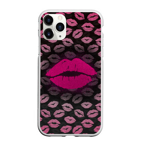 Чехол для iPhone 11 Pro матовый с принтом Малиновые губы в Петрозаводске, Силикон |  | Тематика изображения на принте: блестки | блестящий | губки | губы | желтый | звезды | краски | отпечаток | поцелуй | розовый | сверкает
