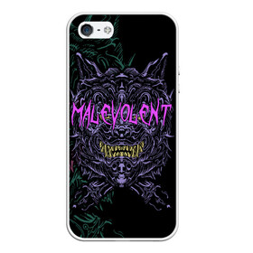 Чехол для iPhone 5/5S матовый с принтом MALEVOLENT / ANGRY DOG в Петрозаводске, Силикон | Область печати: задняя сторона чехла, без боковых панелей | angry dog | готический | дог | животные | зверь | злая собака | зубы | клыки | монстр | оскал | пасть | пес | челюсть