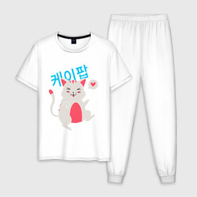 Мужская пижама хлопок с принтом k pop kat в Петрозаводске, 100% хлопок | брюки и футболка прямого кроя, без карманов, на брюках мягкая резинка на поясе и по низу штанин
 | 3racha | bts | bts idol | exo | ikon | k pop cat | kpop | nct | stay gold | кейпоп | корейская музыка | корея | кпоп | поп